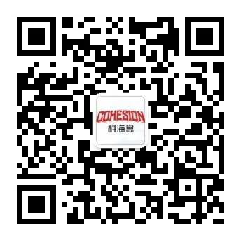 【环保风向标】碳中和有望玉成国两会热门，，，碳捕获手艺站上减碳“风口”