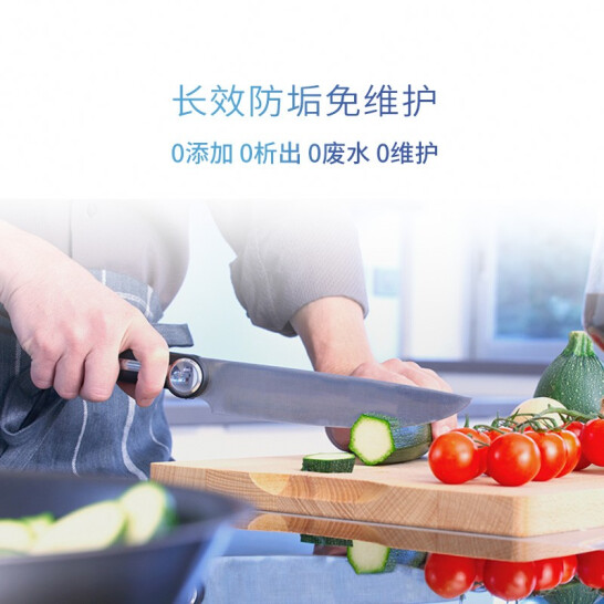 从饮到用，，，，科淋科技知足商用厨房多元化用水需求